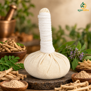 Pain Releaving Potli